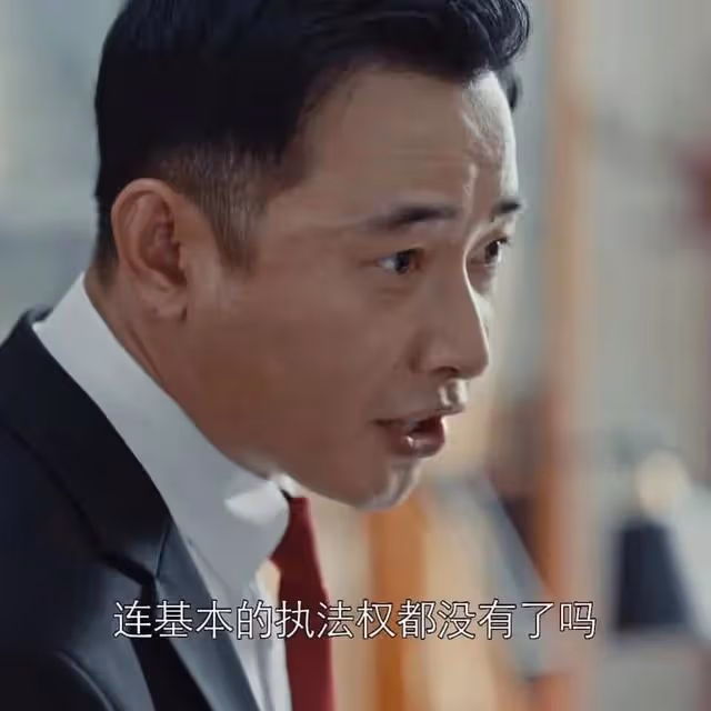 預約200萬!《執行法官》將播,羅晉,楊子姍要掀起一波新高潮了