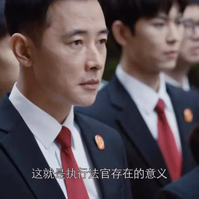 預約200萬!《執行法官》將播,羅晉,楊子姍要掀起一波新高潮了