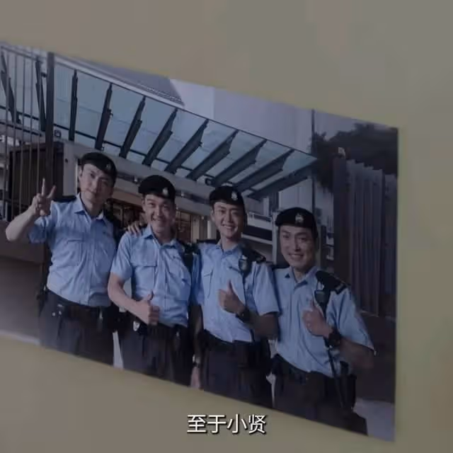 警匪港劇《反黑英雄》,四名警察,四種人生命運,誰將活到最後?