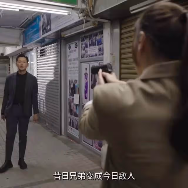 警匪港劇《反黑英雄》,四名警察,四種人生命運,誰將活到最後?