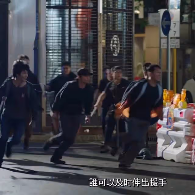 警匪港劇《反黑英雄》,四名警察,四種人生命運,誰將活到最後?
