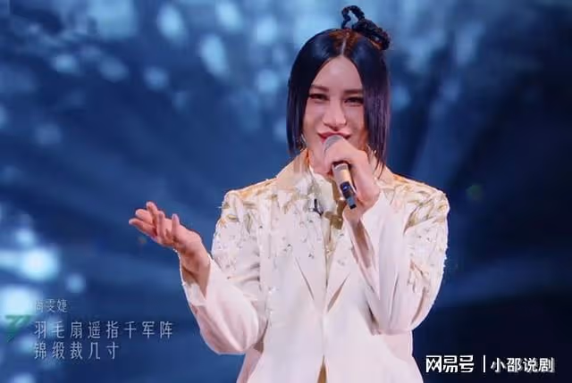 《浪姐5》第二場舞蹈結果熱議!劉忻團倒數第一,齊思鈞否認做票