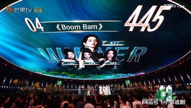 《浪姐5》第二場舞蹈結果熱議!劉忻團倒數第一,齊思鈞否認做票