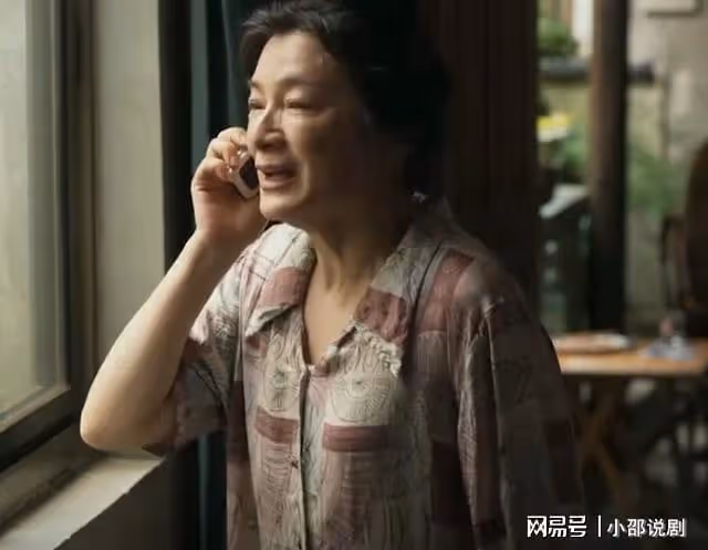 玫瑰故事番外:蘇母吞藥自殺,弟弟遺照前一番話,蘇更生送他入獄