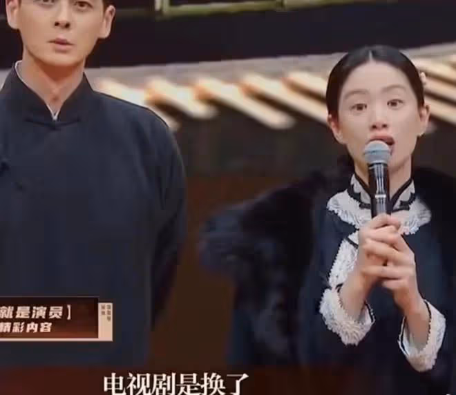 31歲知名女星翻車，評論內涵劉亦菲，曾因耍大牌連累張頌文