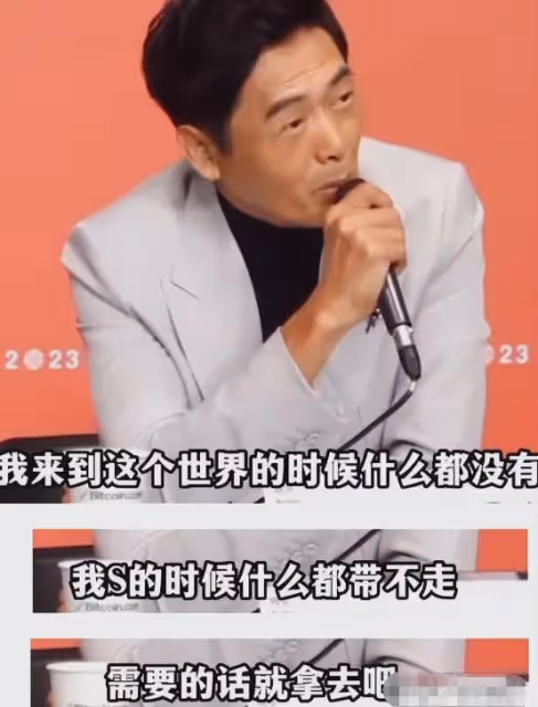 61歲梁朝偉:捐3百萬幫兒童,身家10億不生娃,自稱患自閉症
