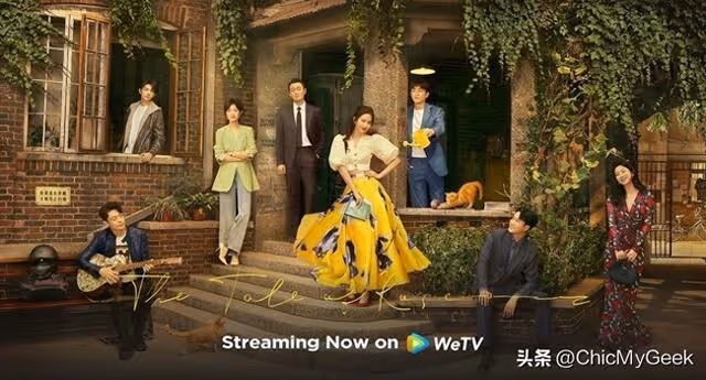 《玫瑰的故事》每個女人都是黃亦玫,必須學會清醒愛情觀!