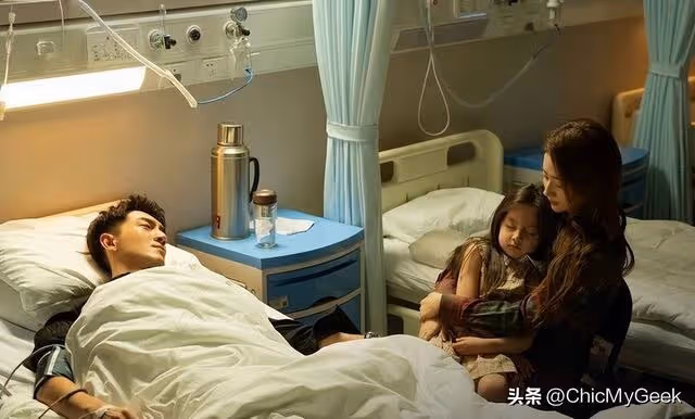 《玫瑰的故事》每個女人都是黃亦玫,必須學會清醒愛情觀!