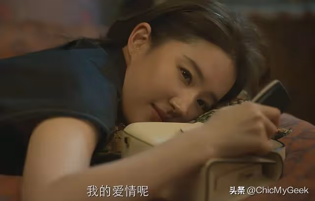 《玫瑰的故事》每個女人都是黃亦玫,必須學會清醒愛情觀!