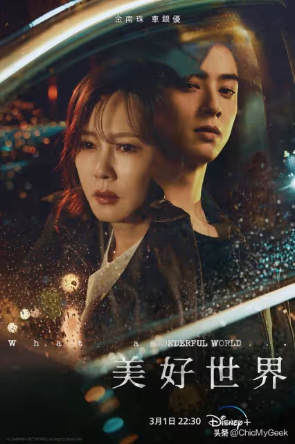 韓國蓋洛普50周年民調,金秀賢超狂記錄斷層第一!
