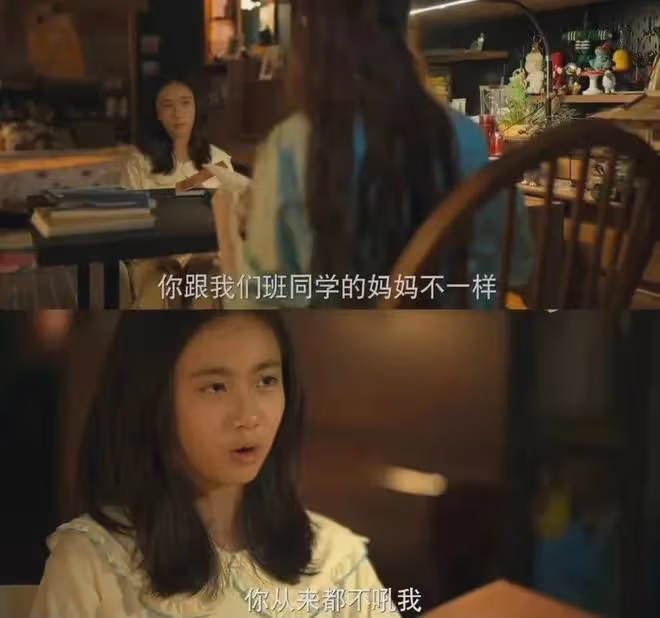 她成玫瑰的故事唯一敗筆!又黑又土完全不像劉亦菲,誰來演更合適