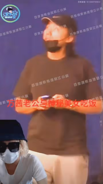 女明星萬茜被曝老公出軌,婚姻爆雷!網友:姐又美又有錢,讓他滾