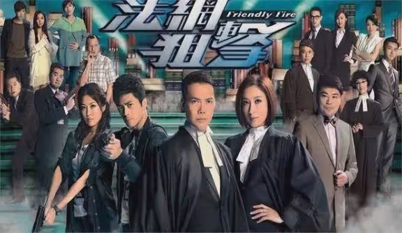 她7歲從天津到香港,是TVB「御用情婦」,演上百部作品卻是二三線