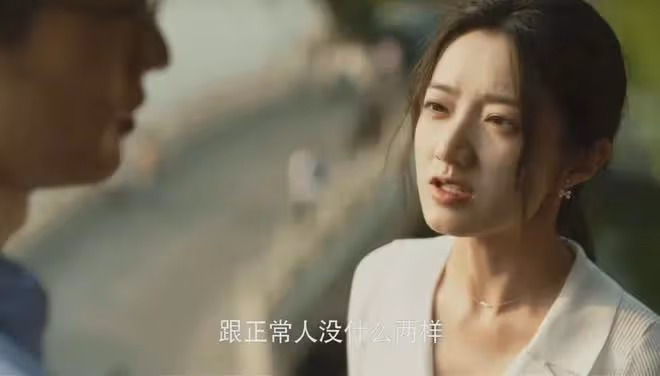 玫瑰7個男人:2人早死,2人拋妻棄子,1人流浪,1對父子反目成仇