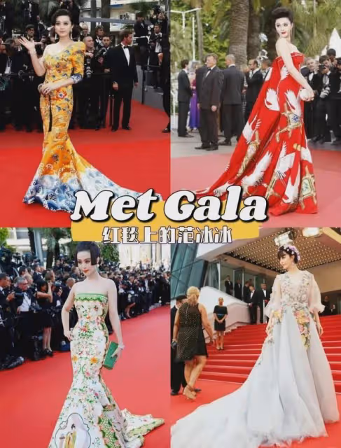 范冰冰香港購置豪宅,正式復出?消失5年的她,如今過成了這樣?