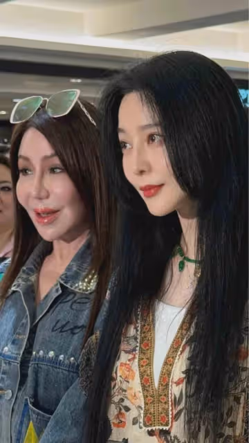 范冰冰香港購置豪宅,正式復出?消失5年的她,如今過成了這樣?