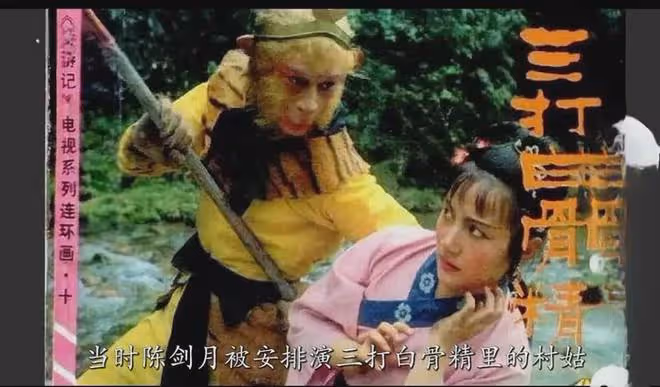 玫瑰的故事:原來他們是真夫妻,結婚39年0緋聞,現實比劇還幸福