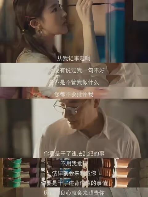 玫瑰的故事:原來他們是真夫妻,結婚39年0緋聞,現實比劇還幸福