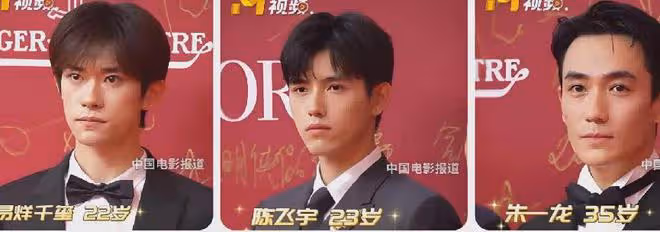 甩臉央視！上一個黑臉對六公主的是吳謹言，這次是周也，後續咋樣