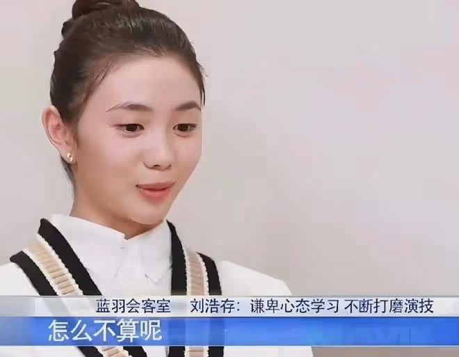 甩臉央視！上一個黑臉對六公主的是吳謹言，這次是周也，後續咋樣