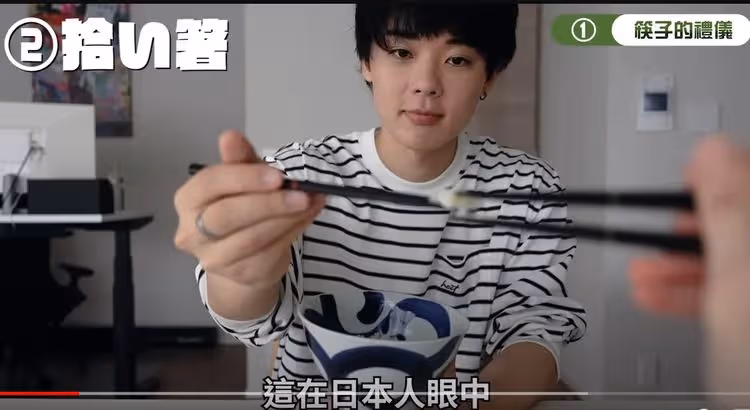 在日本不能做的事！在台日本網紅點名台灣人都曾犯錯