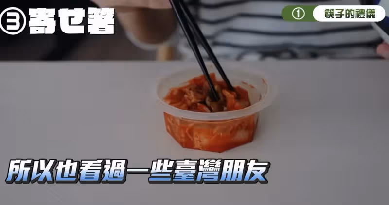 在日本不能做的事！在台日本網紅點名台灣人都曾犯錯