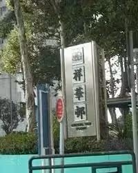 回顧：香港人的真實生活是怎樣的？跟你的想像完全不一樣