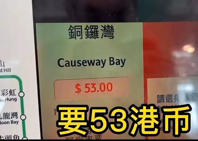 回顧：香港人的真實生活是怎樣的？跟你的想像完全不一樣