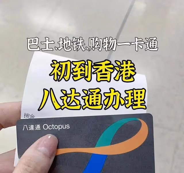回顧：香港人的真實生活是怎樣的？跟你的想像完全不一樣