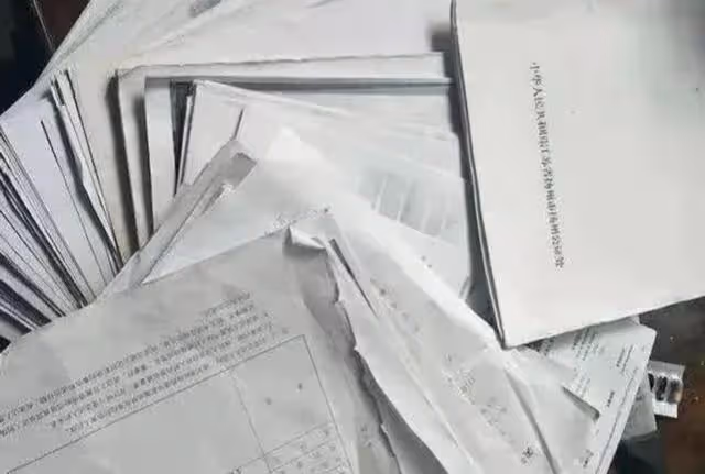 2018年,那個檢舉男友一家貪腐的女子,兩年後,自己也被判了3年