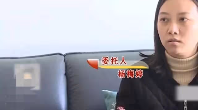男子背叛家庭毒打妻子,提出離婚後9天中風癱瘓,妻子堅決離婚