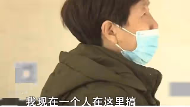 男子背叛家庭毒打妻子,提出離婚後9天中風癱瘓,妻子堅決離婚
