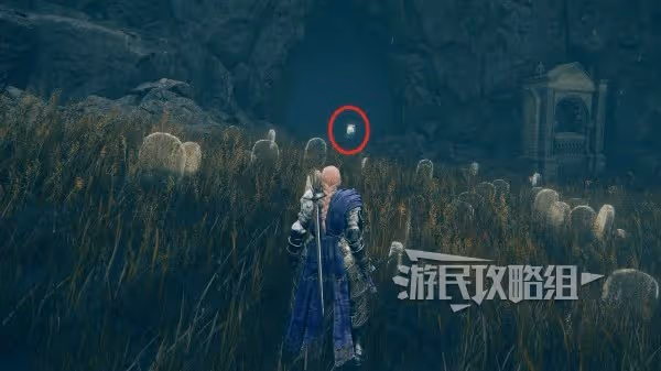 《艾爾登法環》DLC全繪畫位置及獎勵一覽