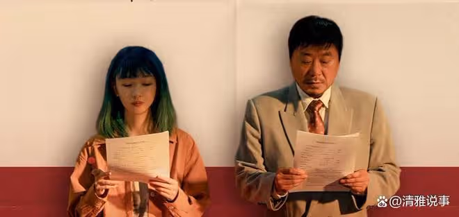 朝雲暮雨:范偉、周冬雨攜手演繹一段勞改犯和詐騙犯的故事