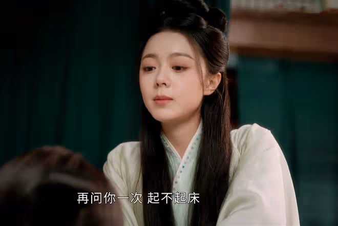 《度華年》三個女主六種結局,李蓉慘死?上官雅笑到最後