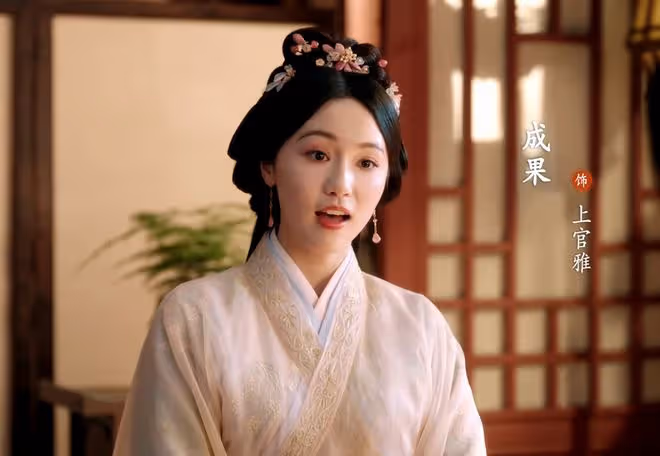 《度華年》三個女主六種結局,李蓉慘死?上官雅笑到最後