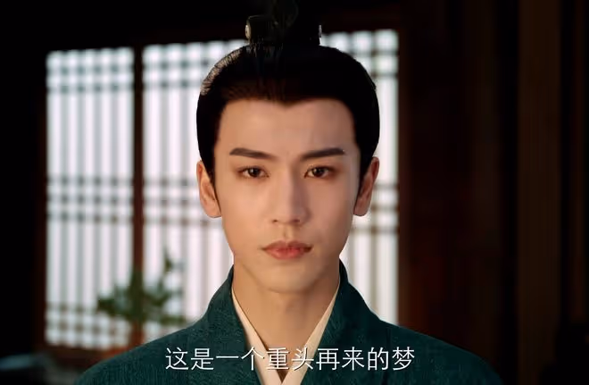 《度華年》上一世慘死的不止裴文宣、李蓉,李川上榜,蘇容卿殉情