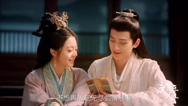 《度華年》上一世慘死的不止裴文宣、李蓉,李川上榜,蘇容卿殉情