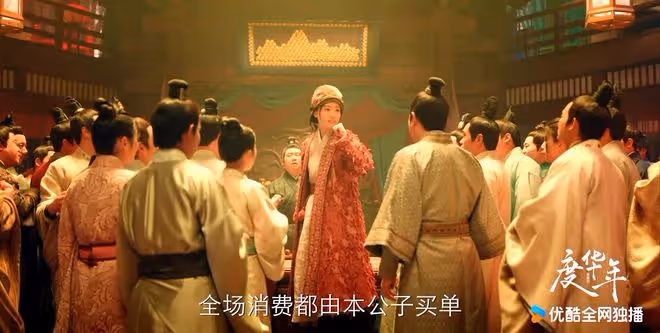 《度華年》原著：李蓉不知，李川為什麼要對蘇容卿使用宮刑？