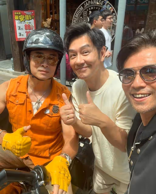 段譽和虛竹罕見合體!陳浩民與樊少皇聚會,後者手臂肌肉吸睛
