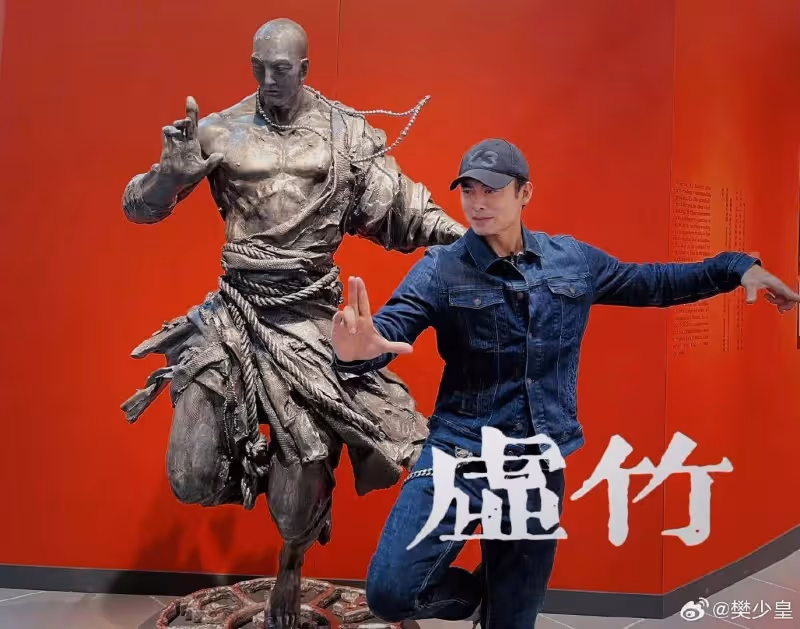 段譽和虛竹罕見合體!陳浩民與樊少皇聚會,後者手臂肌肉吸睛