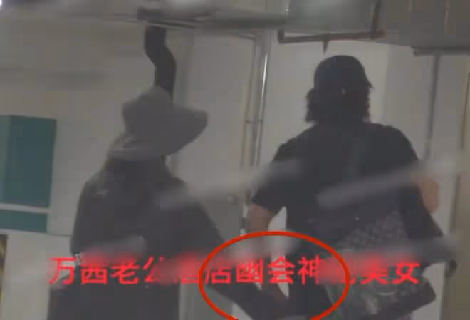撒狗糧!萬茜深夜牽手老公進酒店超膩歪,真夫妻就是比電視好看