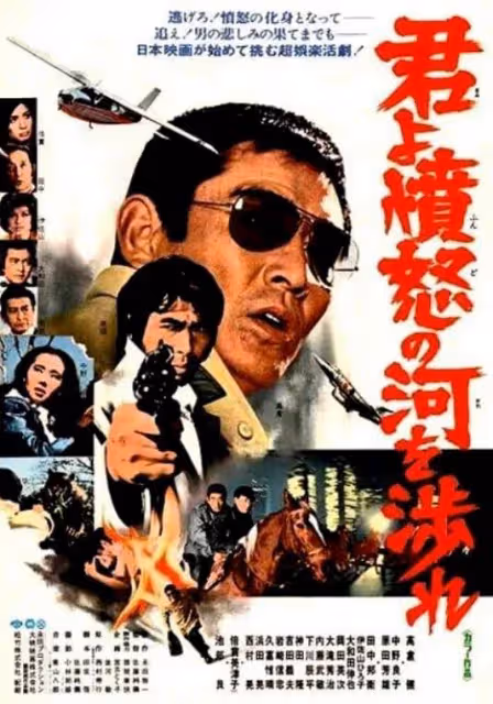 日本十大高智商犯罪神作！不僅是尺度炸裂還令人觸目驚心