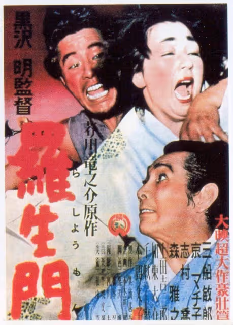 日本十大高智商犯罪神作！不僅是尺度炸裂還令人觸目驚心