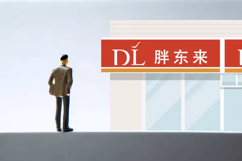 胖東來為買擀麵皮顧客補償共883.3萬元，獎勵投訴擀麵皮顧客10萬元