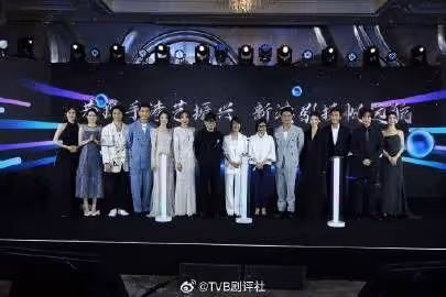 TVB男星久違回巢拍戲,大爆劇本拖足三年,視後與視帝再合作感觸哽咽