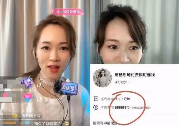 前TVB港姐冠軍為養育子女,每晚熬通宵直播掙錢,兩孩生父至今仍是謎