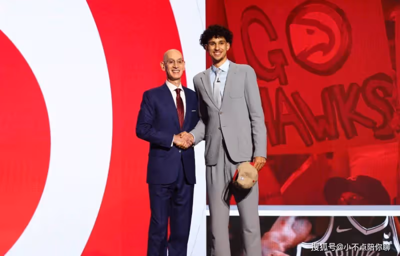 NBA首輪選秀出爐!里薩謝狀元,火箭選中神射手,哈登杜蘭特合練