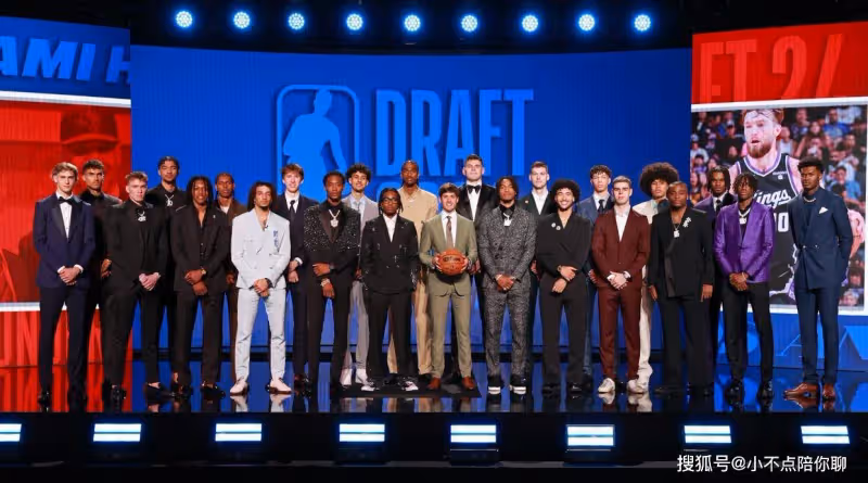NBA首輪選秀出爐!里薩謝狀元,火箭選中神射手,哈登杜蘭特合練