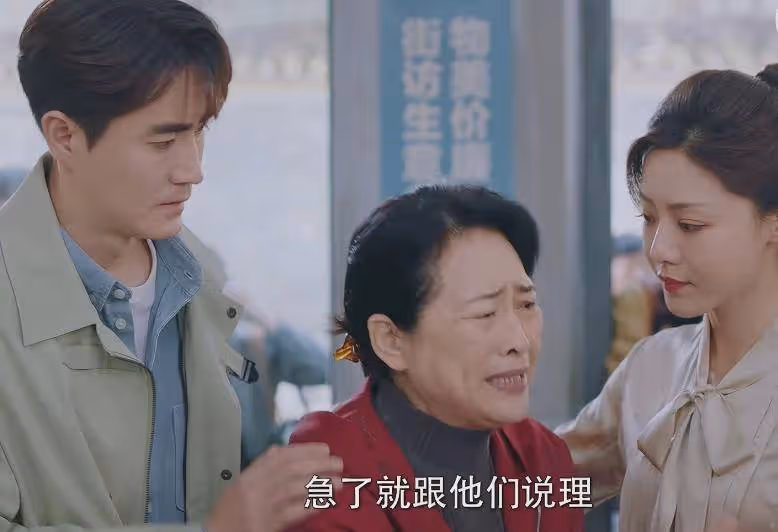 生活劇《上有老下有小》：劇情太寫實，撲面而來是窒息感